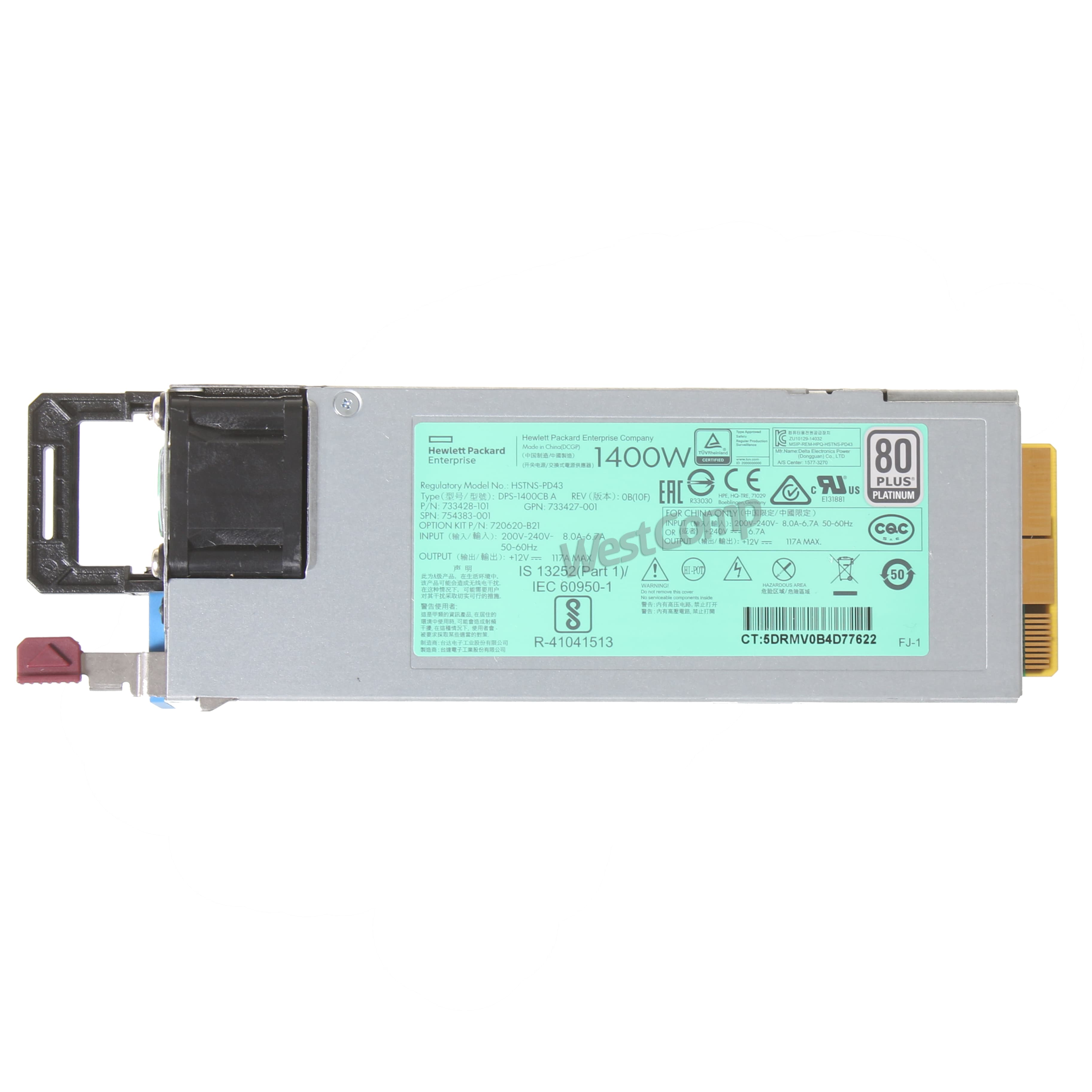 HPE 1400W Flex Slot Platinum Plus Hot Plug Power Supply Kit (733428-001) - фото 2