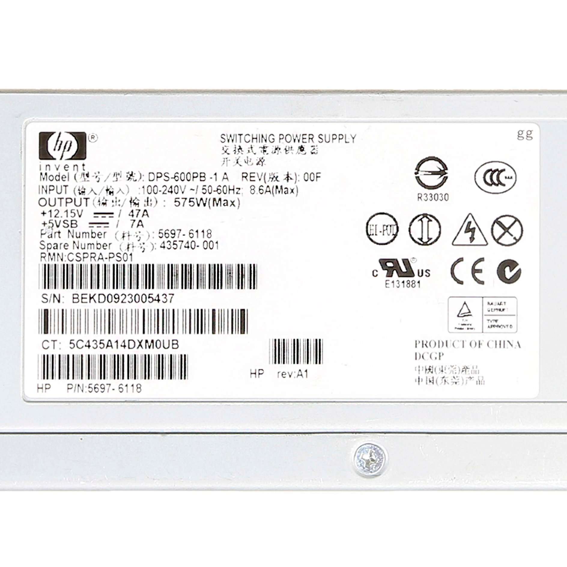HP Hot Plug Redundant Power Supply 575Wt Delta DPS-600PB-1 (435740-001) - фото 3