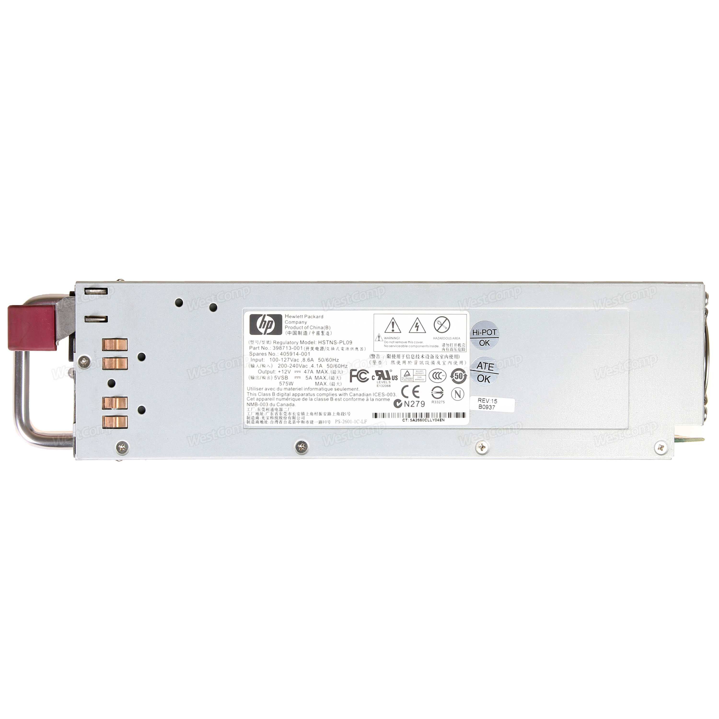 HP Power Supply Assembly 575W (398713-001)
