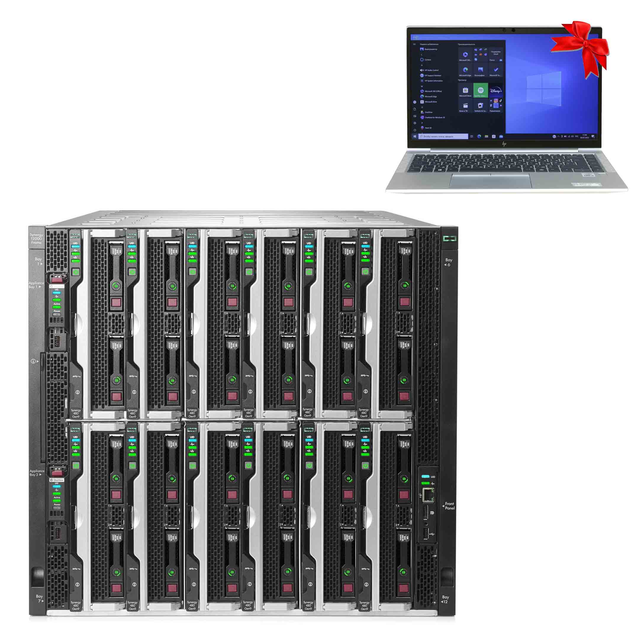 HPE Synergy 12000 Frame+ 8 x Synergy 480 Gen9 2xE5-2699v4 / 1024Gb + 2xHPE Virtual Connect SE 40Gb F8