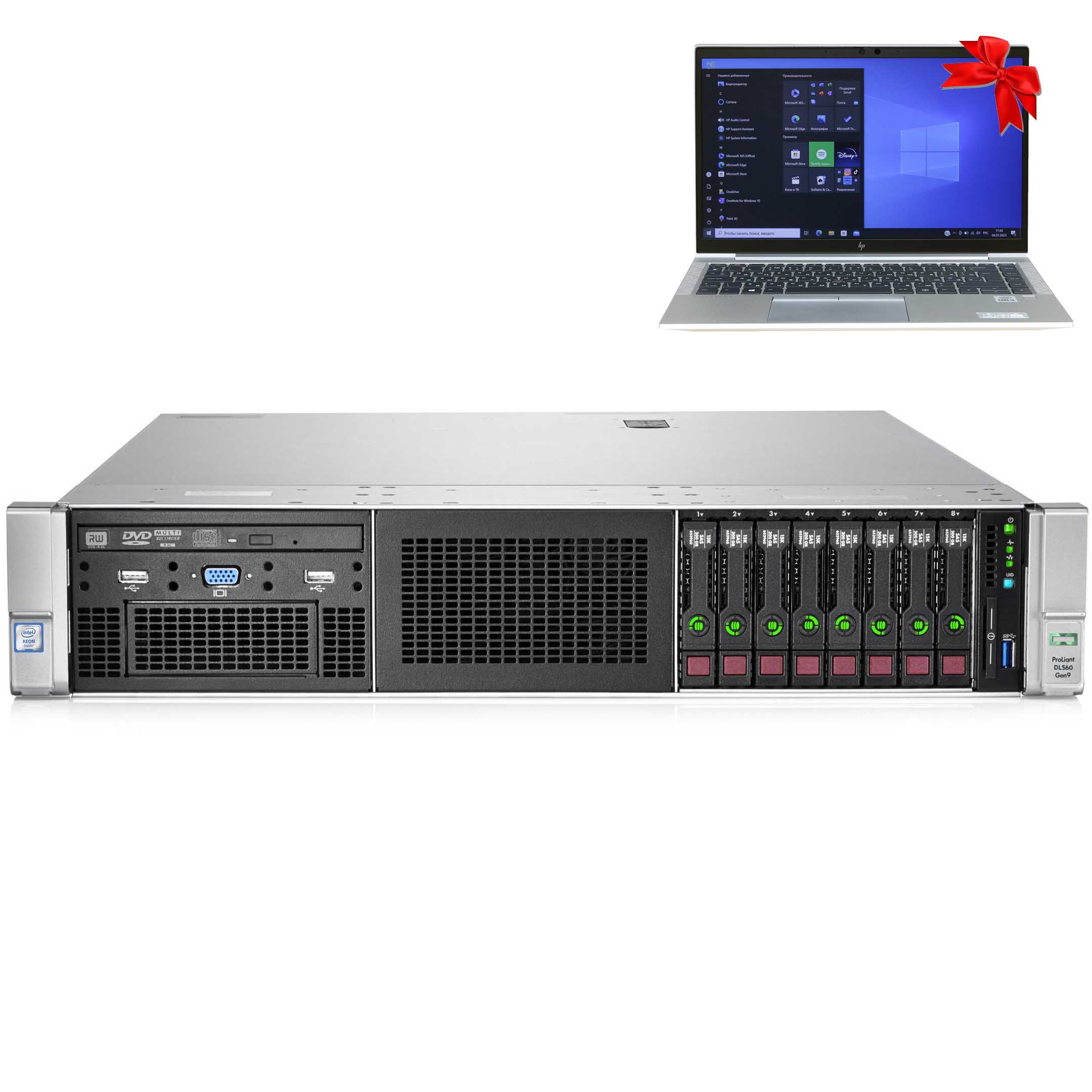 HP Proliant DL560 Gen9 8xSFF 4xXeon E5-4620v3 10-core / 64GB (4x16GB) / P440ar / 2GB / 2x500W
